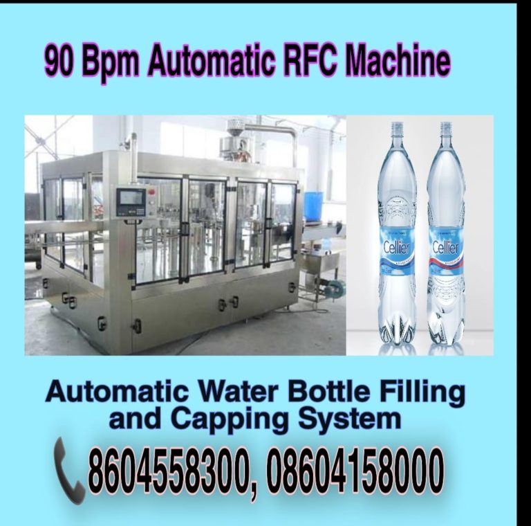 Manufacturer of Water Bottling Plant - Water Treatment Bottling Plants, Mineral Water Bottle Plant, Complete Mineral Water Bottling Plant offered by AQUAFILTER